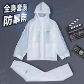 外卖骑手分体全身防暴雨防水摩托电动车骑行雨 男款 雨衣雨裤 套装