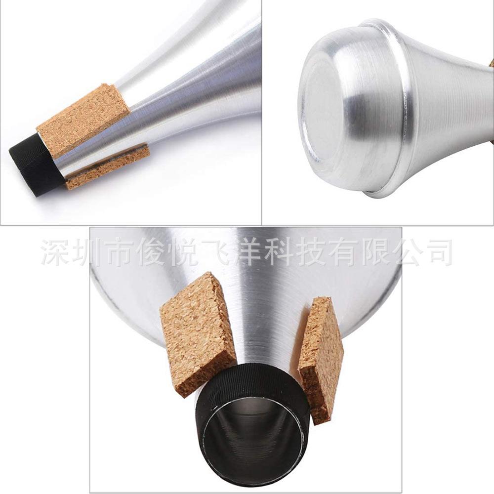 厂家 小号吹嘴银色3C 5C 7C小号弱音器组合 跨境 乐器配件