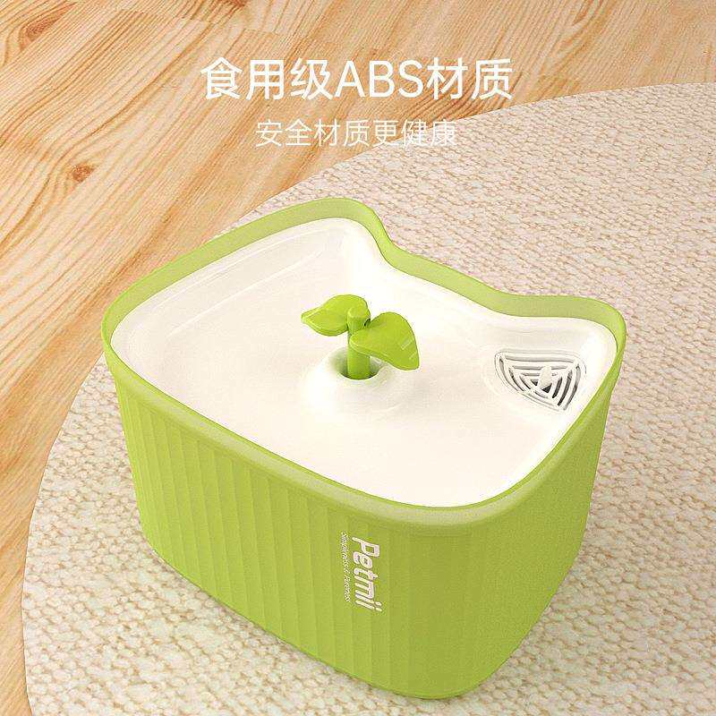 哈巴斯饮水机猫咪自动循环过滤静音活水宠物狗狗水盆热销设计智能