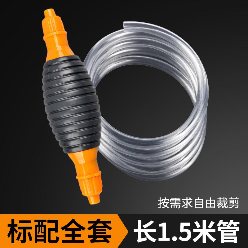 鱼缸换水神器换水器抽水管砂便清理吸粪便器吸水自动管子换水管
