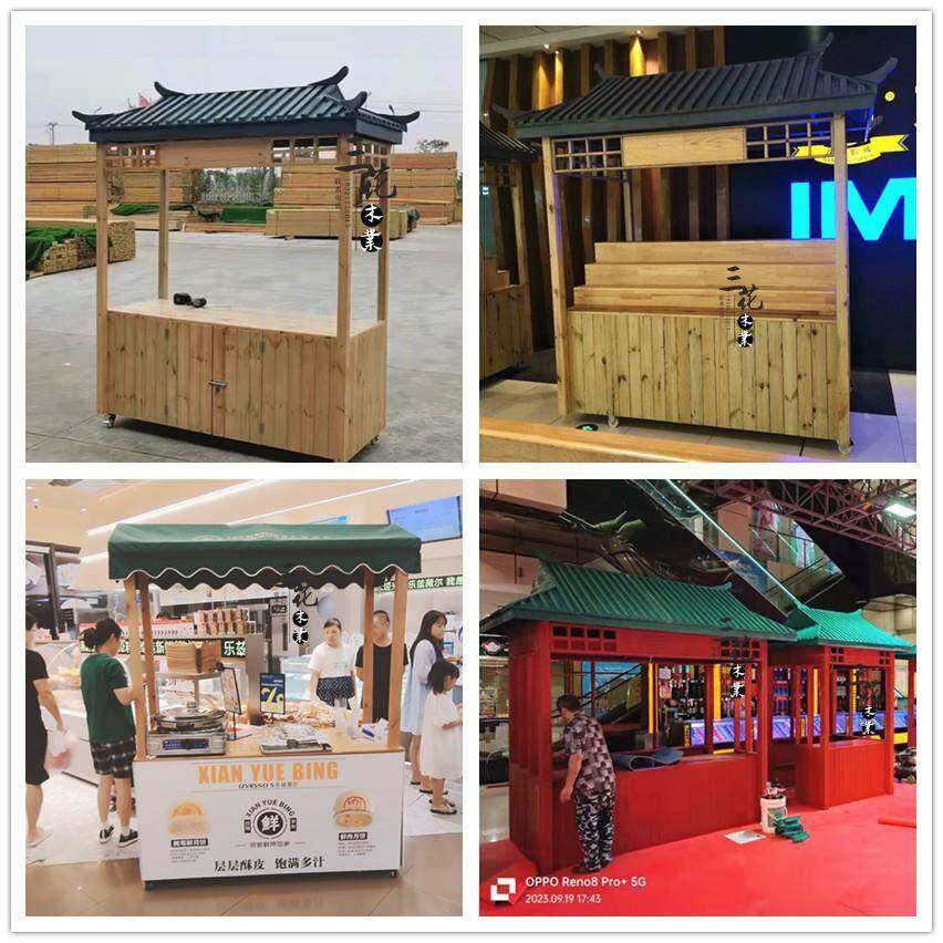 防腐木售货车移动售卖车风景区仿古小吃车美食餐车商业街摆摊手推