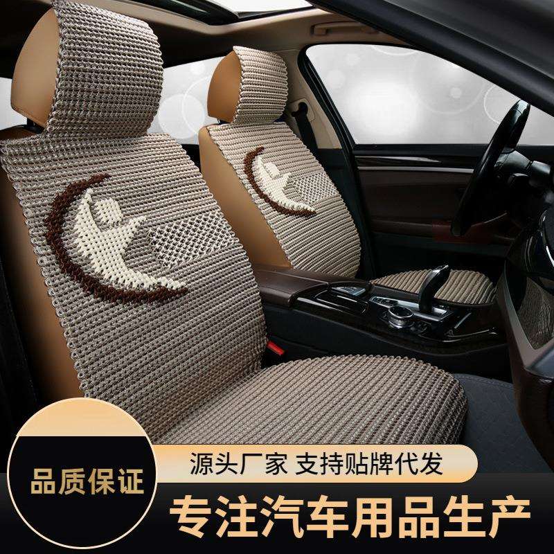 产地货源品质款仿手编凉垫手工编花汽车坐垫透气清凉车载