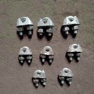 整件M3 欢迎采购 741卡头 轻型卡头