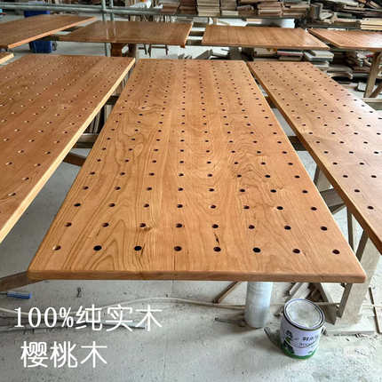 北美FAS级纯实木洞洞板 定制红橡白蜡黑胡桃木樱桃木玄关收纳展示