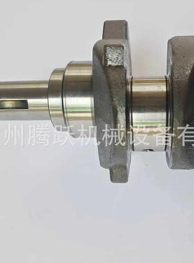 挖掘机装载机工程机械配件4LE2曲轴8-98208670-1