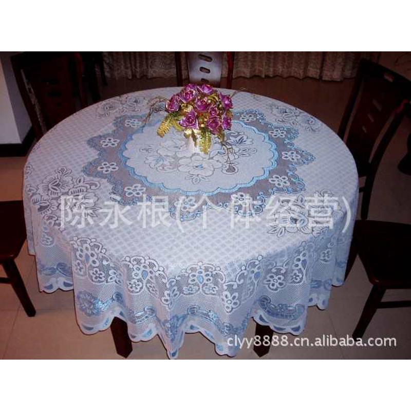 供应2.4米大圆桌布/圆台布/经编台布/酒店桌布/家用圆台布