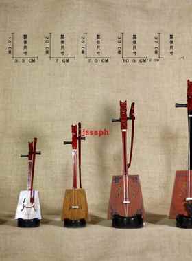 内蒙古工艺品马头琴蒙古族乐器模型演出道具创意蒙古包装饰品摆件