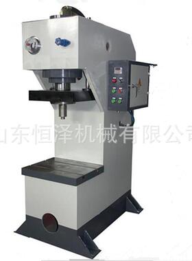 供应产品YM41-150吨钢管圆钢校正油压机 单臂校直液压机