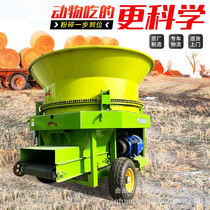 养殖场苞米秸秆圆盘粉碎机 电动直喷铡草揉丝机 饲草场圆筒粉草机
