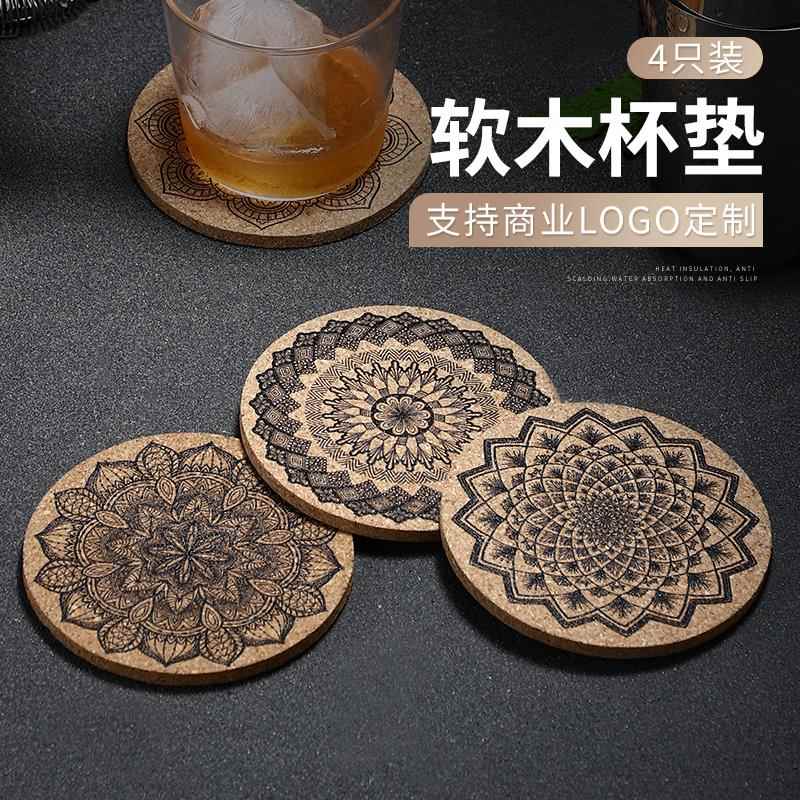 防滑软木杯垫复古圆形吸水设计 欧式风格咖啡酒杯隔热垫