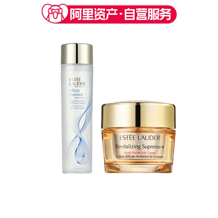 雅诗兰黛 原生液套组 补水保湿 原生液200ml+经典乳霜75ml