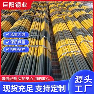 6米红白漆架子管生产厂家建筑工程焊接结构铁管q235b脚手架子管
