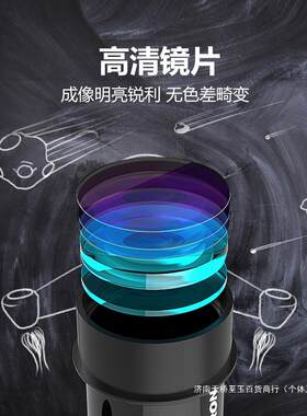 星特朗70400天文望远镜专业观星高倍高清太空深空儿童小学生观景