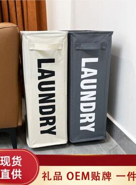 浴室置物收纳儿童居家整理脏衣篮衣服衣家NOY5580物衣用篮儿洗神