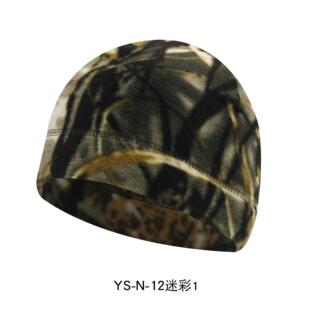 冬季跑步帽子户外运动专用男女马拉松滑雪保暖包头帽德绒防风头套