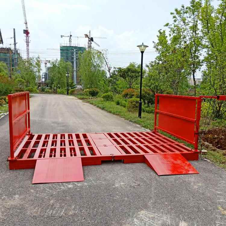 免基台础工程车冲洗辆平建筑专201904用地洗车机全自动感应工洗轮