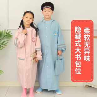 批发学院风儿童雨衣带书包位男女中大童大帽檐学生雨披柔软结实