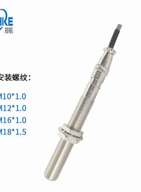 LH510 磁阻转速传感器，LH520霍尔转速传感器, 现货供应