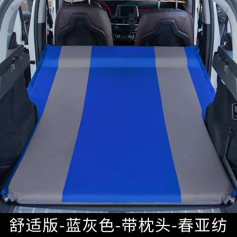 专用自动汽车充气折叠suv睡露营非床床便携床垫旅行车载后备箱充图片