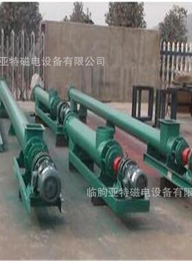 厂家现货螺旋称U型绞龙输送机 矿山建材螺旋绞龙输送机配料螺旋称