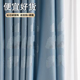 窗帘遮光新款隔热防晒加厚加高落地窗阳台遮阳帘成品窗帘布挂钩式