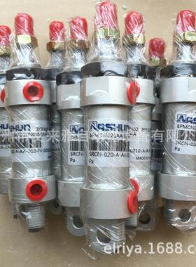 ASHUN气缸_油顺标准气缸MAB-50*300mm 气缸