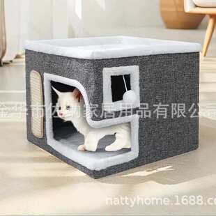 保暖通用全封闭冬季 四季 猫拆洗宠物一体大号猫窝可可折叠窝易清洗