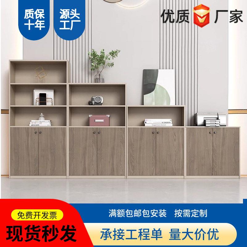 柜储柜物柜员水柜柜子文件矮落地文件柜小资料桌密码防火文件柜