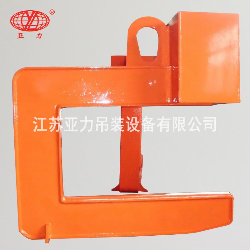 C型C型卷板板钢卷吊具卷吊铝钩起重吊具卷卧卷吊钩钢卷吊具
