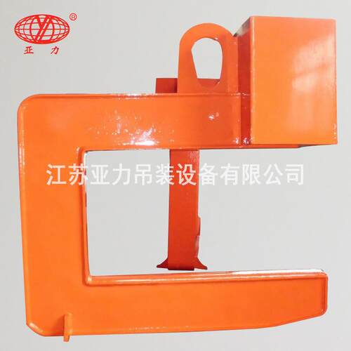 C型钢铝卷吊具板吊钩起吊具卷卧卷吊钩钢HUT卷吊重卷具