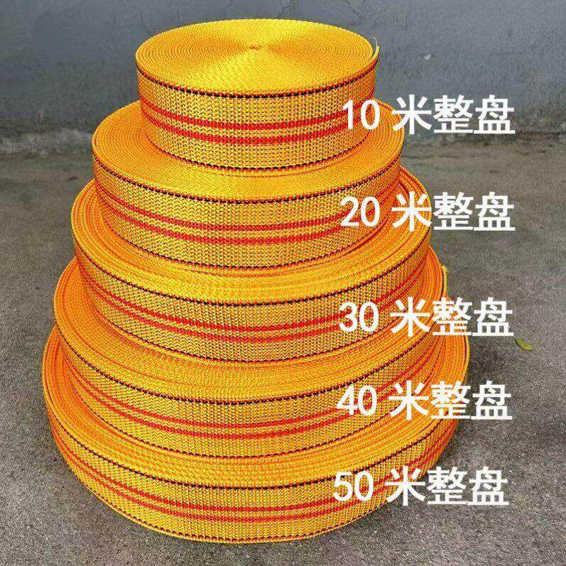 吊东西绳子背搬家上楼神器捆绑绳搬运带抱婴袋绳扁带空调拆装专用