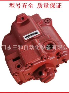 厦门永三和现货供应NACHI不二越PVD-2B-40P-16G5-4191B柱塞泵