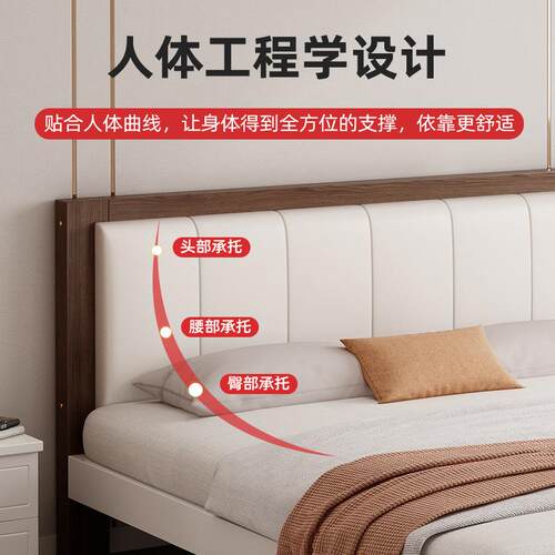 r^实木床简约现代1.5米主卧轻奢双人床出租房用经济型1.2家用单人