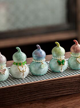 迷你结晶釉小葫芦高颜值福禄陶瓷摆件礼品七彩葫芦茶宠招财
