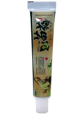苗约苗药膏本成人肤外用皮膏正品江西约普善苗苗药草抑VWY菌乳膏
