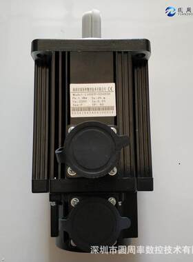1.2KW伺服电机110法兰110SFP-E0400伺服驱动器
