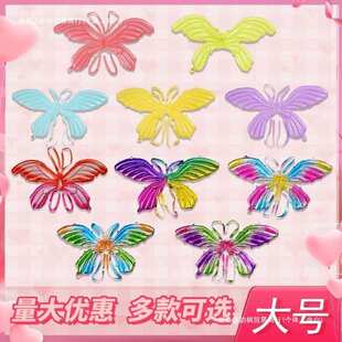 批发摆摊球气球小商品充气背夜市波波蝴蝶儿童表演翅膀饰拍照