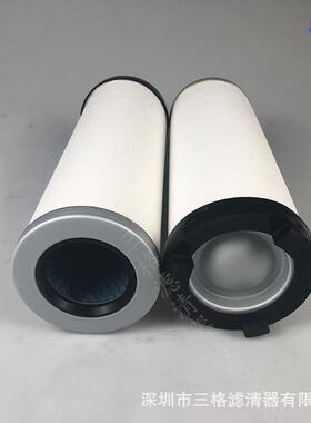 适用螺杆空压机滤清器59031080油气分离器SF1596油分芯