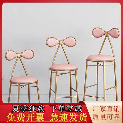 北欧网红家用蝴蝶椅珠宝店椅化妆椅靠背现代简约化妆台凳子吧台椅