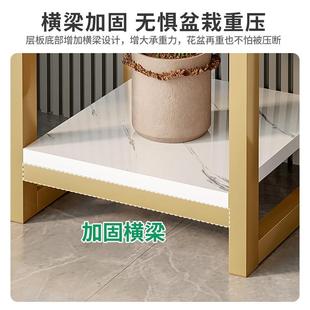 置物架花盆植物铁艺摆放层架轻奢高级感花架子客厅落地式多层阳台