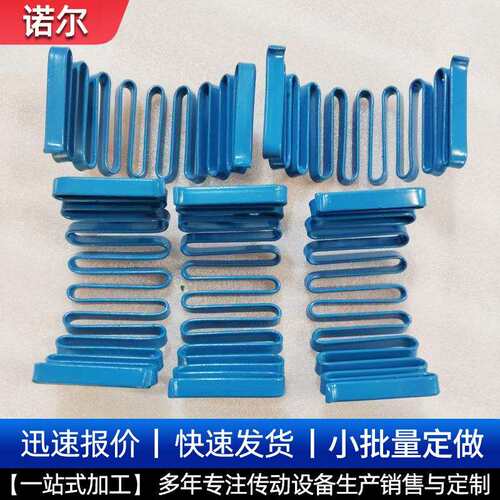 现货联轴器蛇簧高硬度JS蛇形五金弹簧JS生产厂家减震