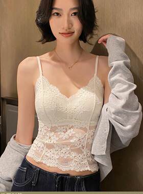 Ocnltiy轻奢背心女带胸垫一体美背文胸法式性感蕾丝内衣透气内搭