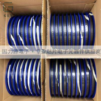 AMS1117-5.0 1117-5V SOT-89 线性LDO集成稳压电源 降压IC 5V