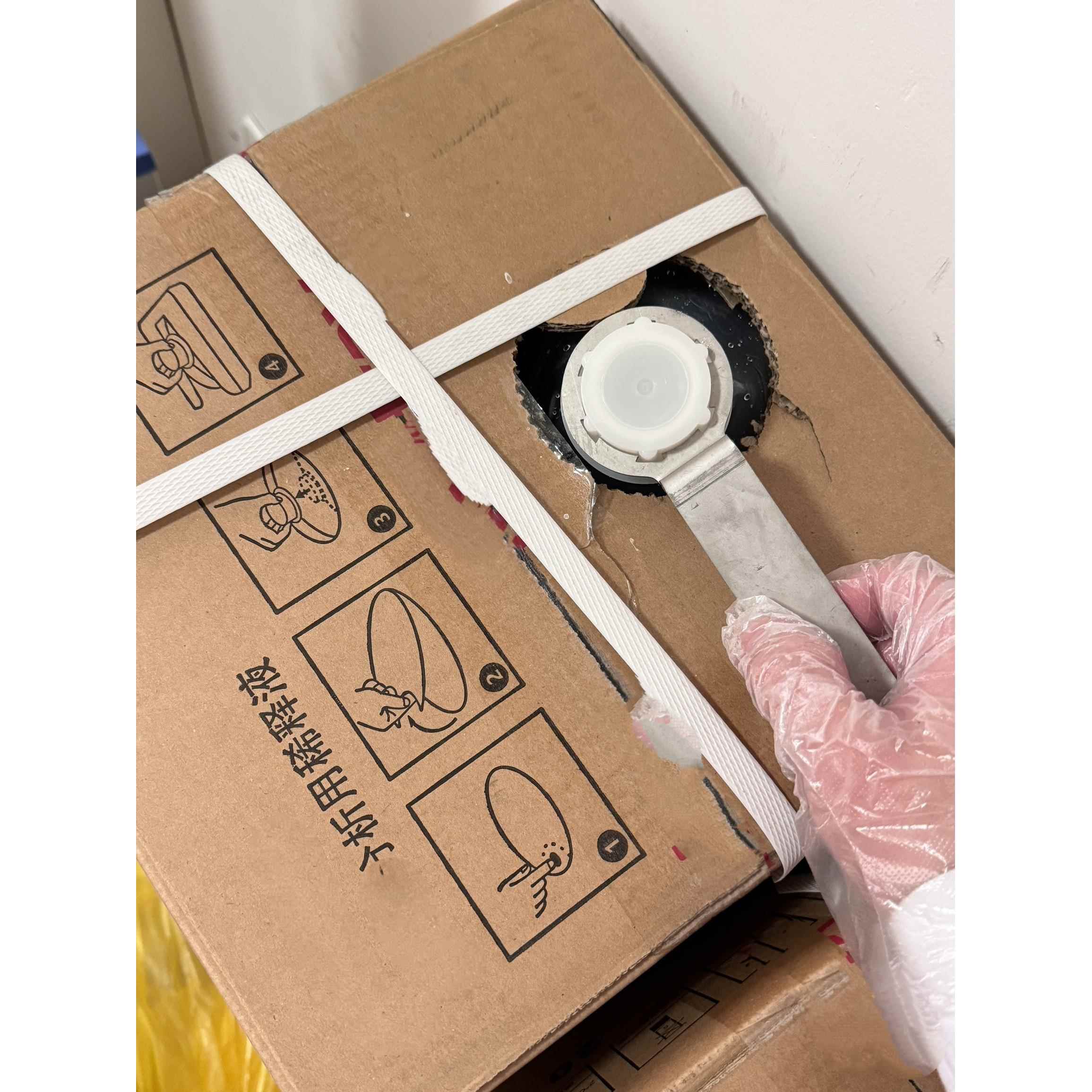 血细胞分析用稀释液开盖器开盖工具折叠软桶开盖器稀释液开盖器