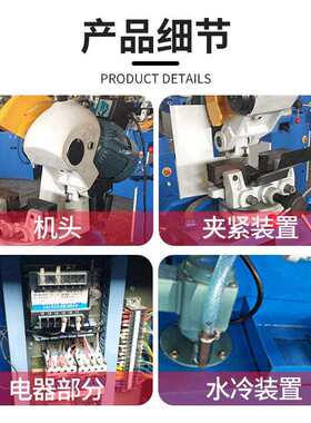 昊泰克供应M切C-315A手动割管机液无毛刺金属圆锯机压切机小型切