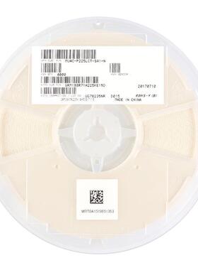 0603贴片电容 2.2uF ±10% 10V X7R GRM188R71A225KE15D (100只)
