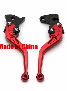晓星摩托车GV250/GV300S/GV650改装配件刹车牛角把手柄离合拉杆