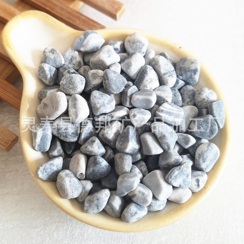 源头工厂自销 花园铺路灰色鹅卵石 水磨石石子 透水胶粘石灰石子
