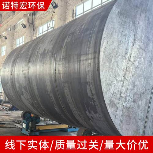 水处理多介质过滤罐不锈钢机械砂过滤器石英砂活性炭过滤器