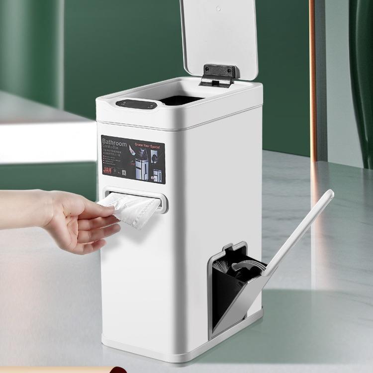 洁安惠智能感应式垃圾桶家用卫生间厕所有盖不锈钢全自动垃圾筒窄